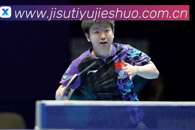 倪华国际象棋战略与技巧全面解析及实战经验分享-深度解析 倪华国际象棋战略与技巧全面解析及实战经验分享-深度解析
